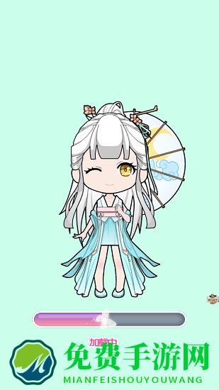 迷你托卡萌萌少女游戏