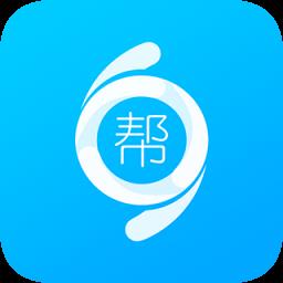 药师帮商业版app