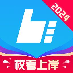 艺考升手机版(艺考升学报名软件)