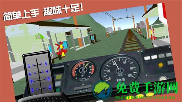 你上你也行