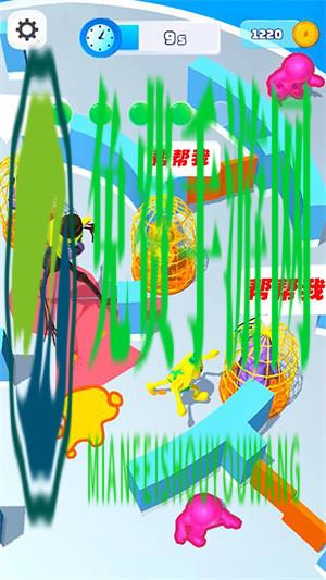 极速逃亡
