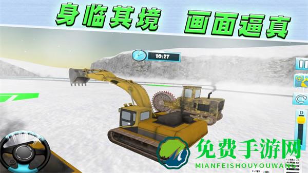 召唤使命之路