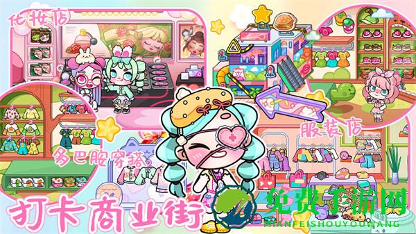尤雅世界模拟器