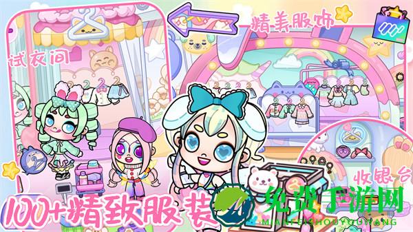 尤雅世界模拟器