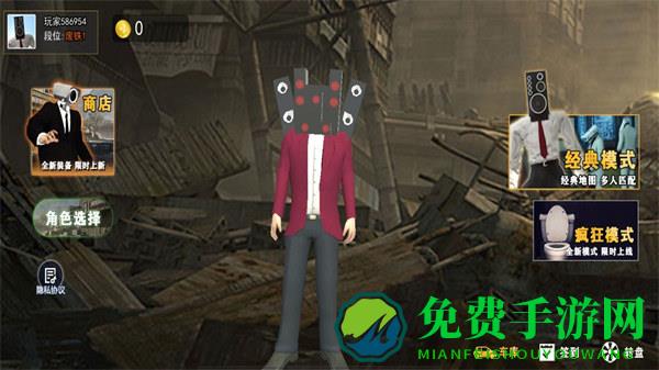 战场突袭