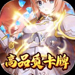 破晓奇兵bt版
