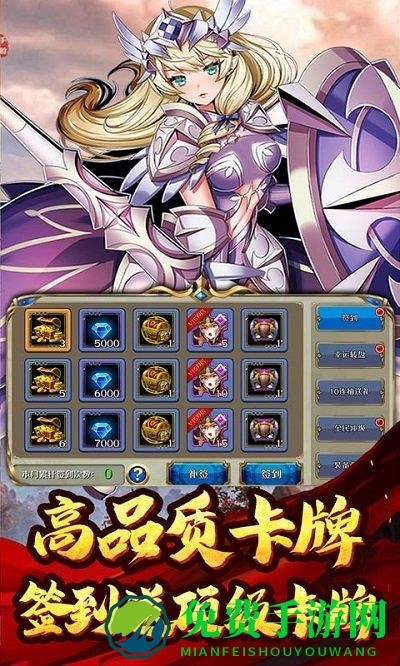 破晓奇兵bt版