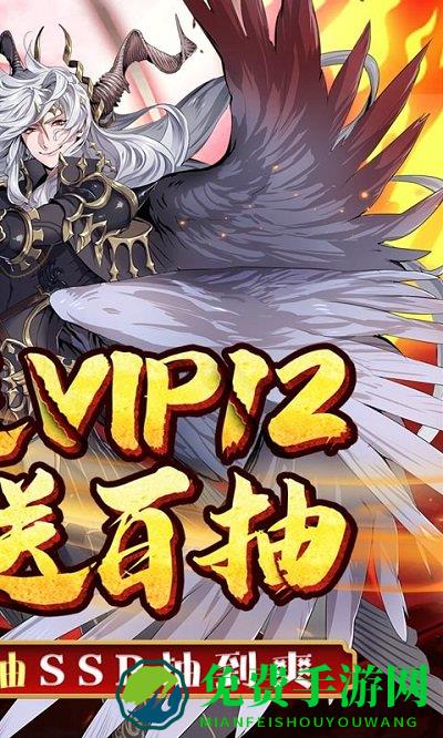 破晓奇兵bt版