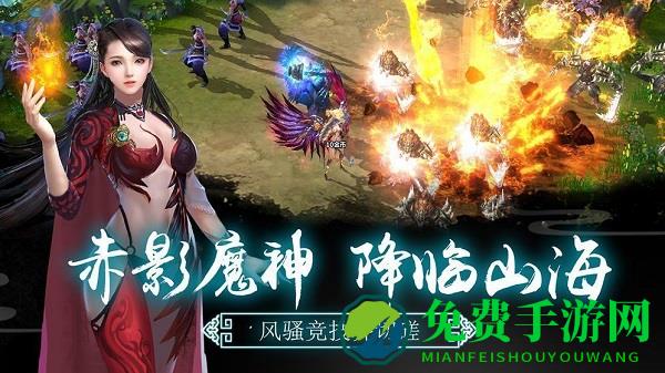 我在江湖遮天手机版