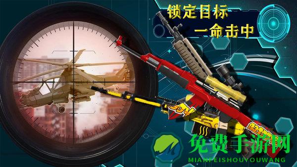 宇宙城市模拟器最新版