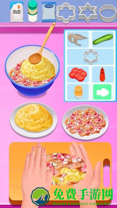 美味可乐饼制作游戏