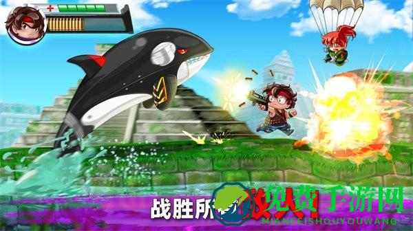 射手集训营手机版