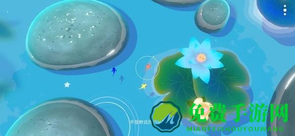鲤重制版完整版