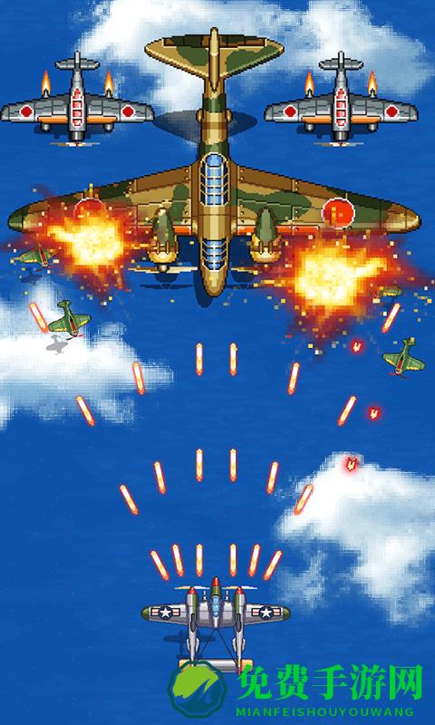 雷霆战机空袭手机版下载