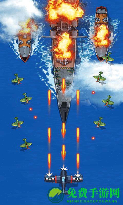 雷霆战机空袭手机版