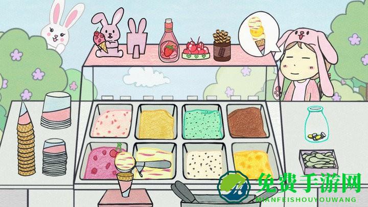 夏莉的冰淇淋店最新版