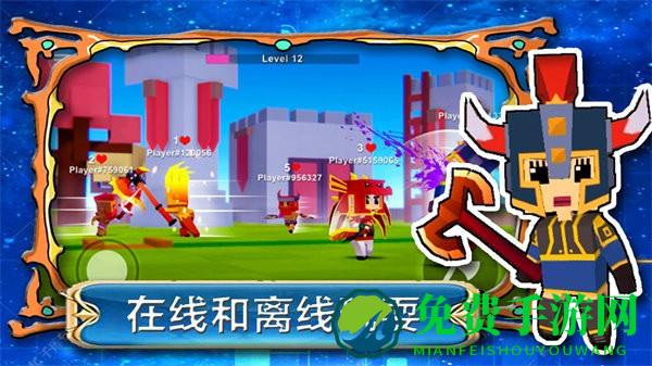 帝国奇兵城市游戏