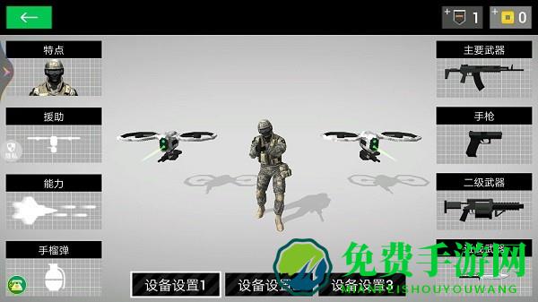 战场火线狙击最新版