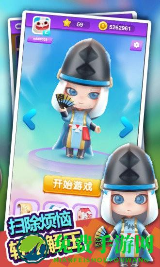盲盒大作战最新版下载