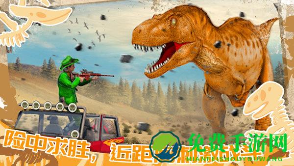 迷你小镇恐龙城市游戏