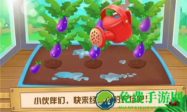儿童农场小镇游戏