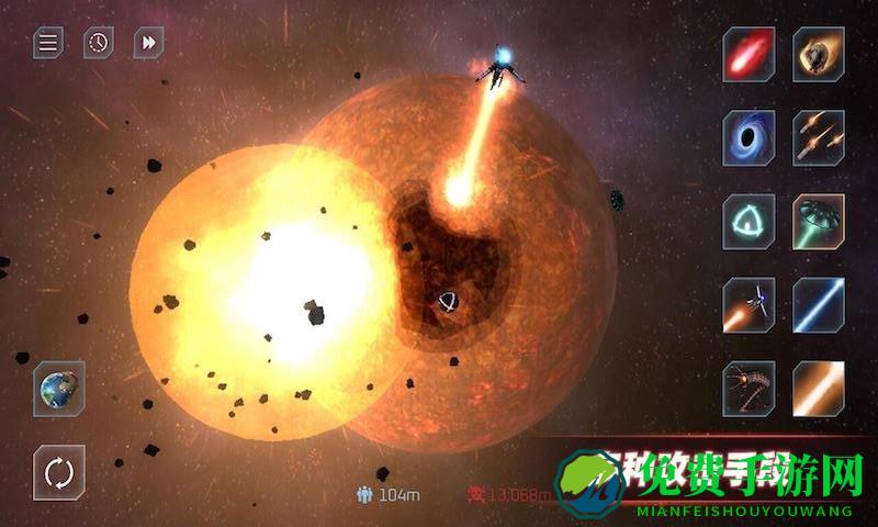 星球模拟乐园游戏手机版