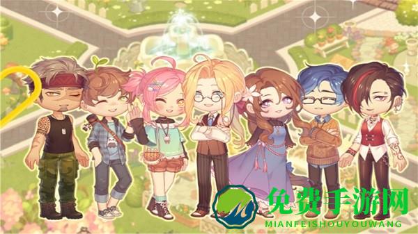可爱公寓游戏