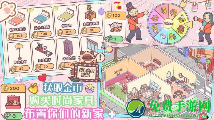口袋迷你餐厅最新版下载