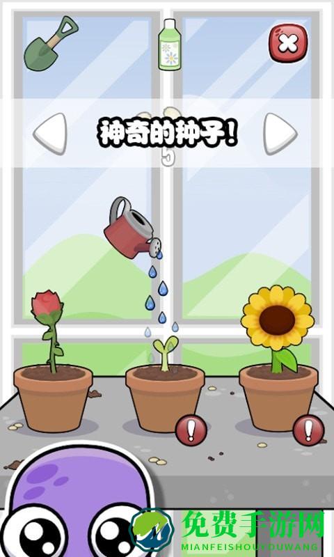 迷你生活虚拟宠物最新版