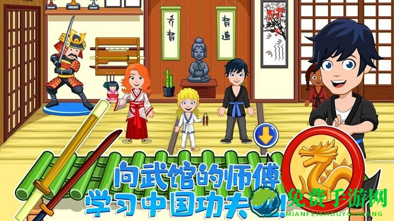 迷你城堡世界手游