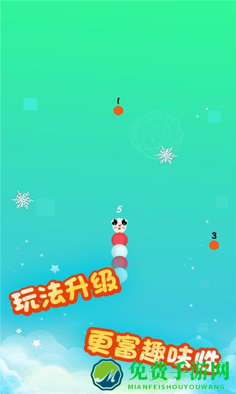 球球与白块大战最新版