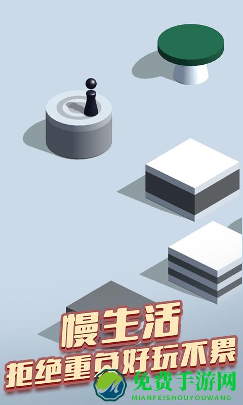 球球欢乐跳游戏