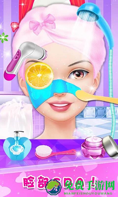 女生美容院沙龙最新版