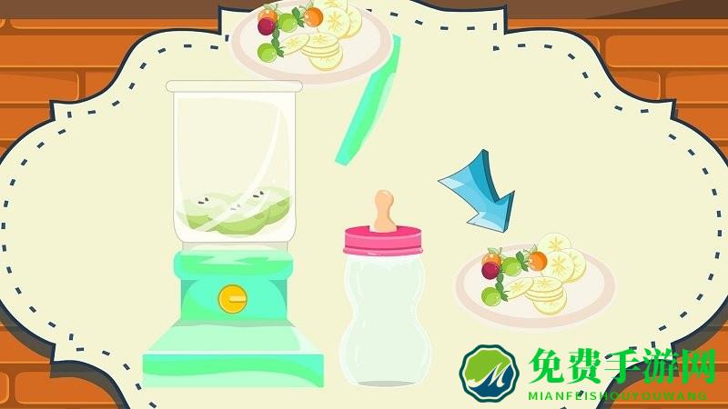 照顾可爱宝贝最新版