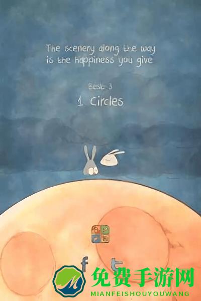 喜欢和你在一起游戏