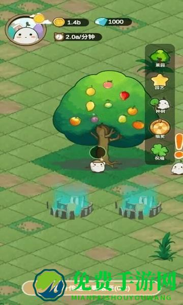 精灵的果园正版游戏