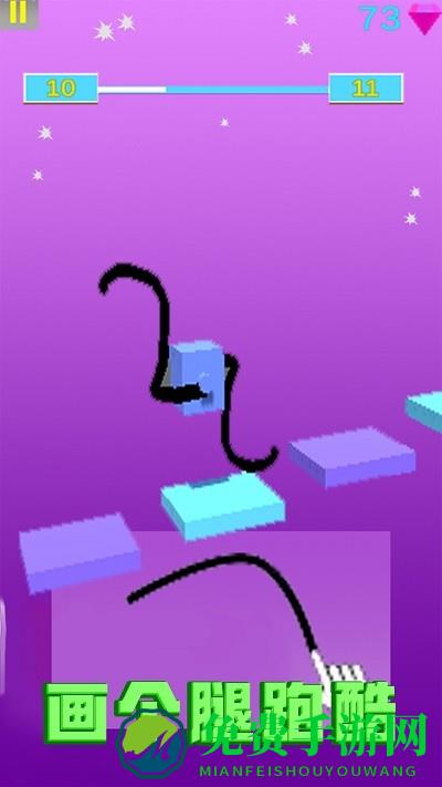 画个腿跑酷游戏