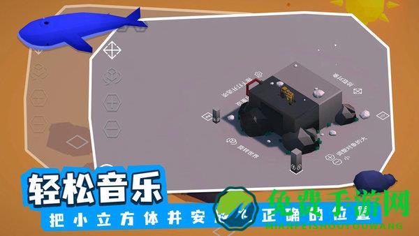 亦大亦小游戏