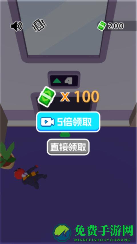 我是杀手游戏