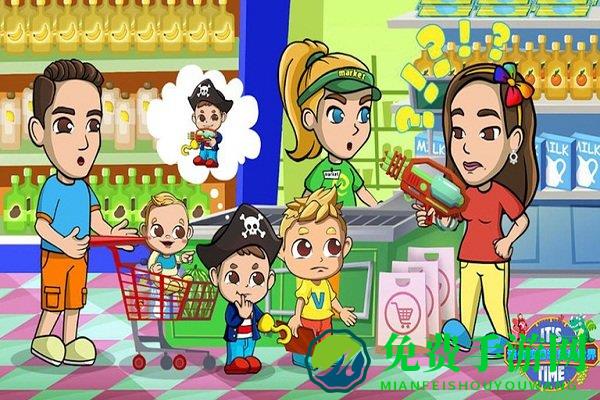 迷你校园游乐场世界（小游戏）下载