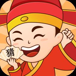 成语小超人最新版