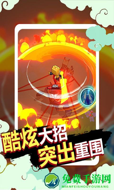 狗子的反击完整版