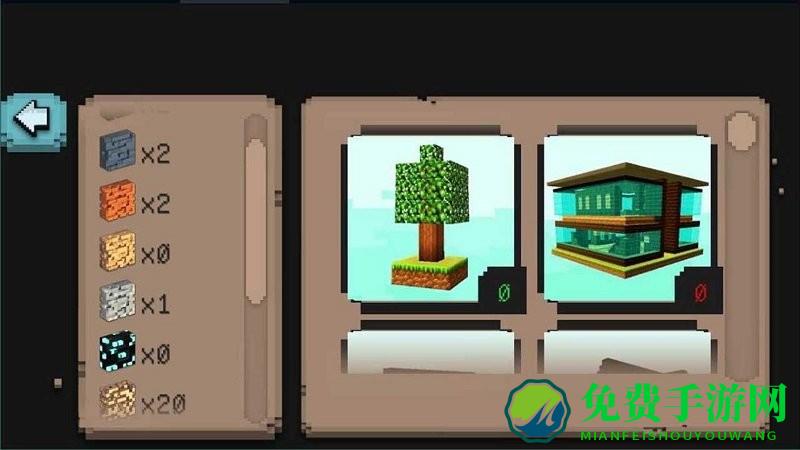 像素迷宫求生手游