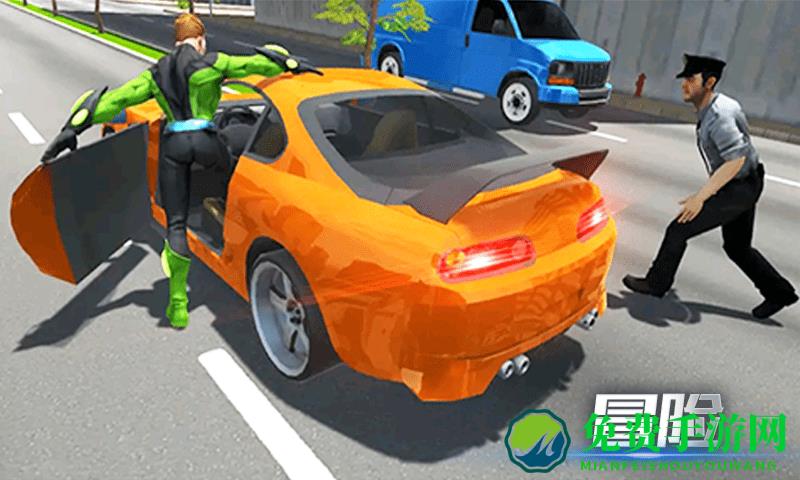 城市探险日记手机版