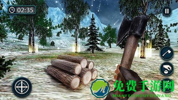 翼星求生荒野生存模拟手机版下载