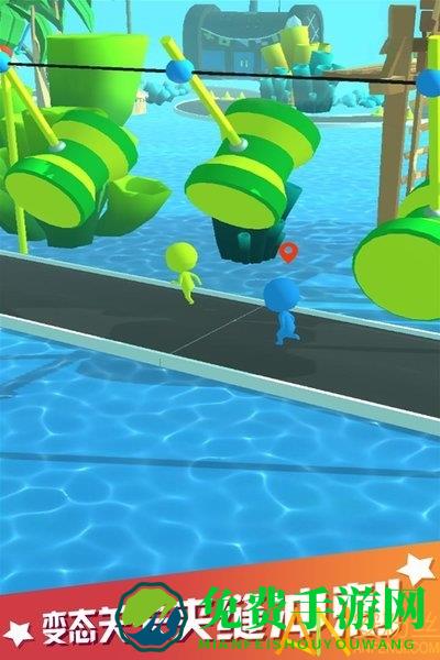 海滨酷跑游戏