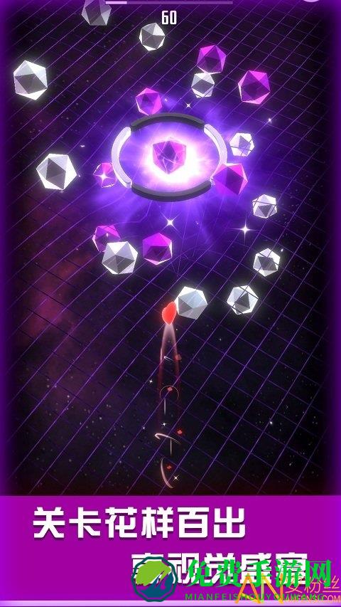 星球爆破大作战游戏