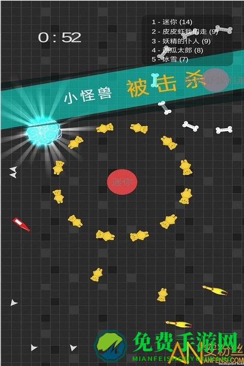 迷你玩具消消乐手游