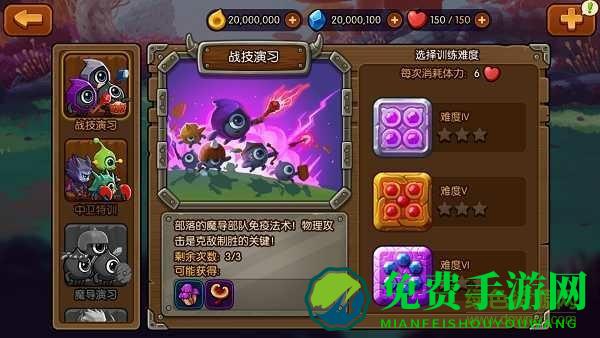 小小大眼萌