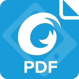 pdf转图片app(福昕PDF阅读器)
